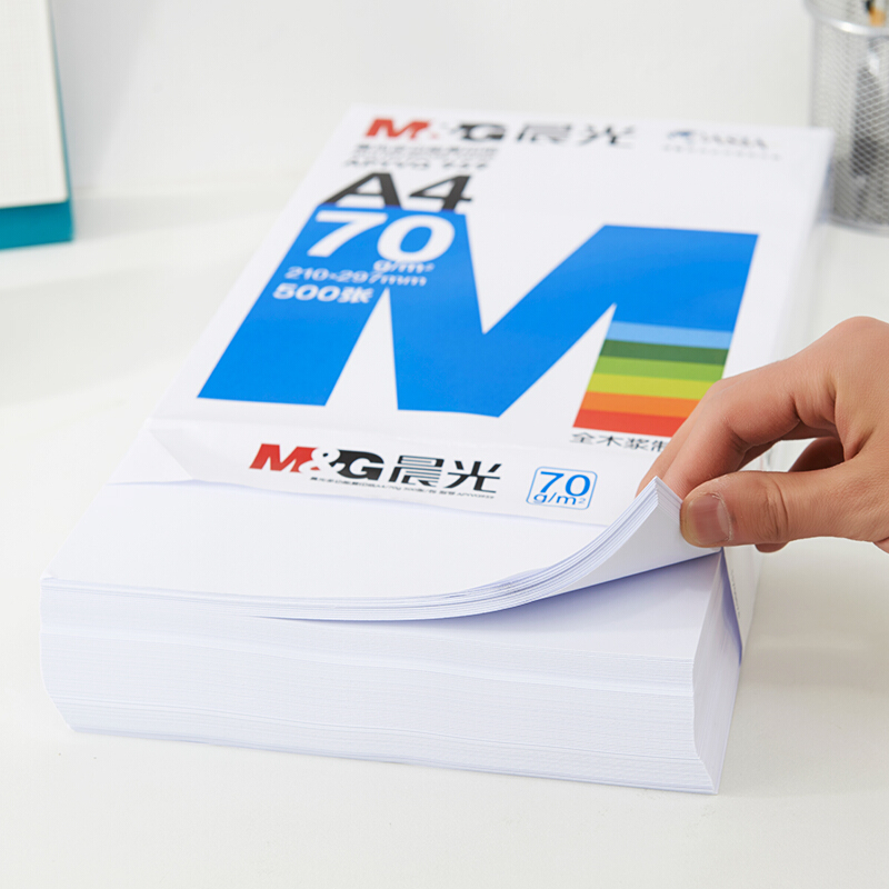 晨光（M&G） APYVS959 藍包多功能復(fù)印紙 A4/70g 5包/箱_http://www.bzsa.cn/img/sp/76/1453c9cc-e451-4000-acbc-93d7ed3eb998.jpg