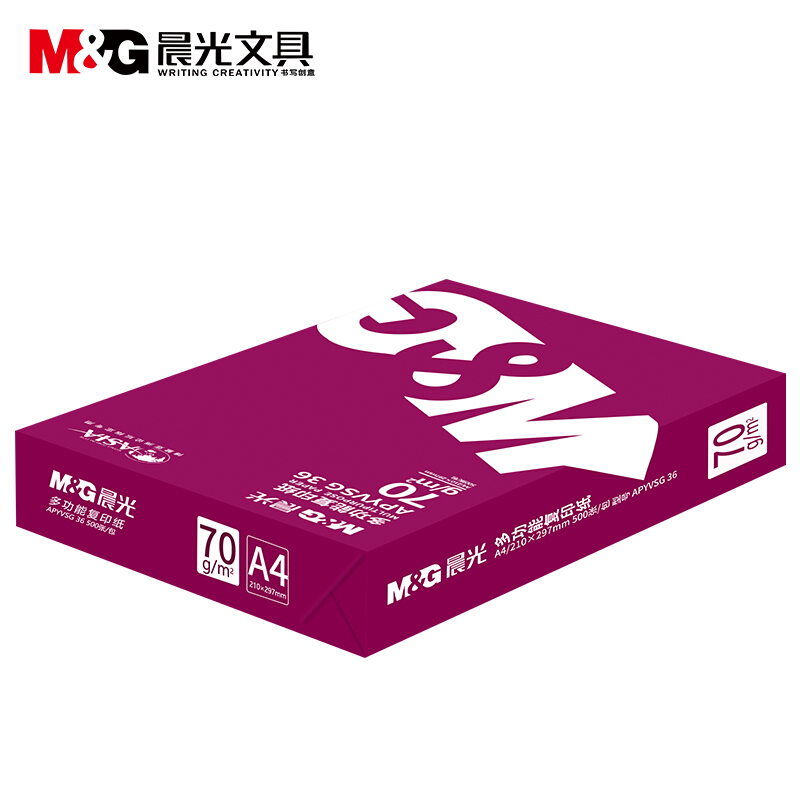 晨光（M&G） APYVSG36 紅包多功能復印紙 A4/70g 5包/箱 _http://www.bzsa.cn/img/sp/76/24375b97-a616-4c77-b1cd-4675a2234b54.jpg