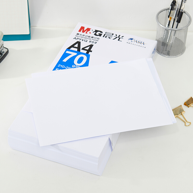 晨光（M&G） APYVS959 藍包多功能復(fù)印紙 A4/70g 5包/箱_http://www.bzsa.cn/img/sp/76/2830b13c-c800-41e3-9ec7-1dabee8be3d8.jpg