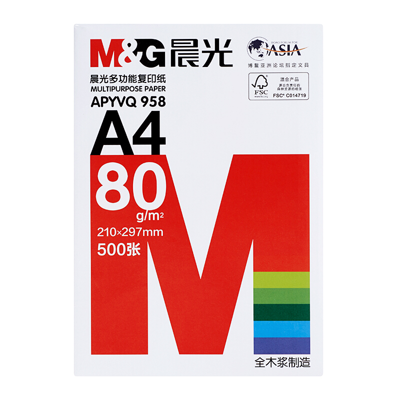 晨光（M&G） APYVQ958 紅包多功能復(fù)印紙 A4/80g 5包/箱 _http://www.bzsa.cn/img/sp/76/2d9f180f-b62f-4510-aebb-503f803372b6.jpg