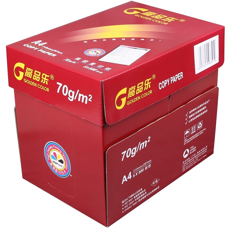 高品樂(lè)（GOLDEN COLOR） A4 70G 復(fù)印紙 500張/包（銷(xiāo)售單位：箱） (5包/箱)_http://www.bzsa.cn/img/sp/76/40bcf4cf-ddbb-4f6b-8833-9f564f50e2ec.jpg