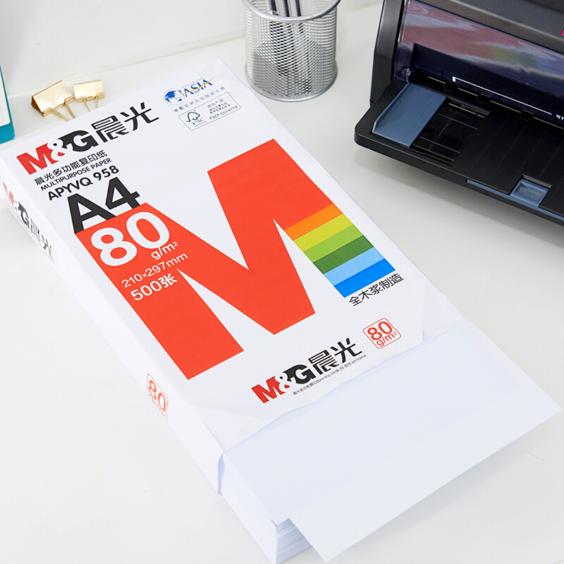 晨光（M&G） APYVQ958 紅包多功能復(fù)印紙 A4/80g 5包/箱 _http://www.bzsa.cn/img/sp/76/4810a795-471d-4100-930b-5955f75a5ce5.jpg