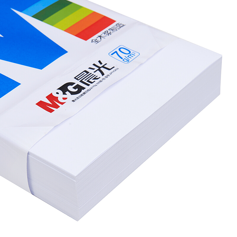 晨光（M&G） APYVS959 藍包多功能復(fù)印紙 A4/70g 5包/箱_http://www.bzsa.cn/img/sp/76/7cee42f7-b7b5-4e95-a6db-bf6ec8964ef8.jpg