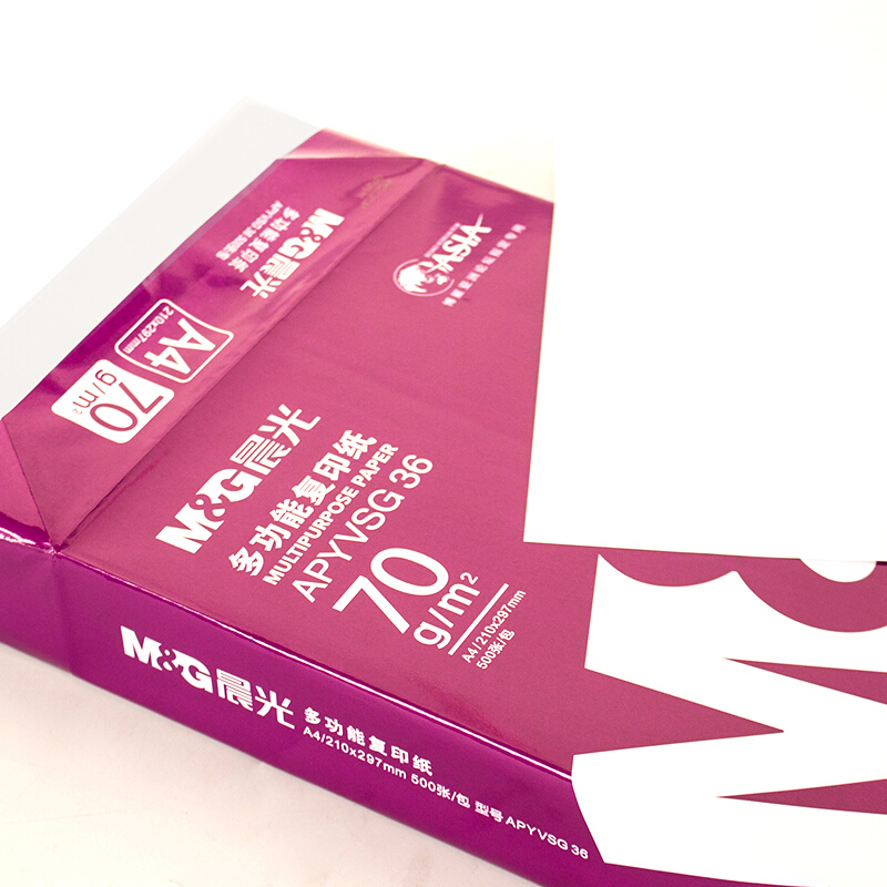 晨光（M&G） APYVSG36 紅包多功能復印紙 A4/70g 5包/箱 _http://www.bzsa.cn/img/sp/76/869d0fda-cfa6-4429-9857-444590e8bb15.jpg