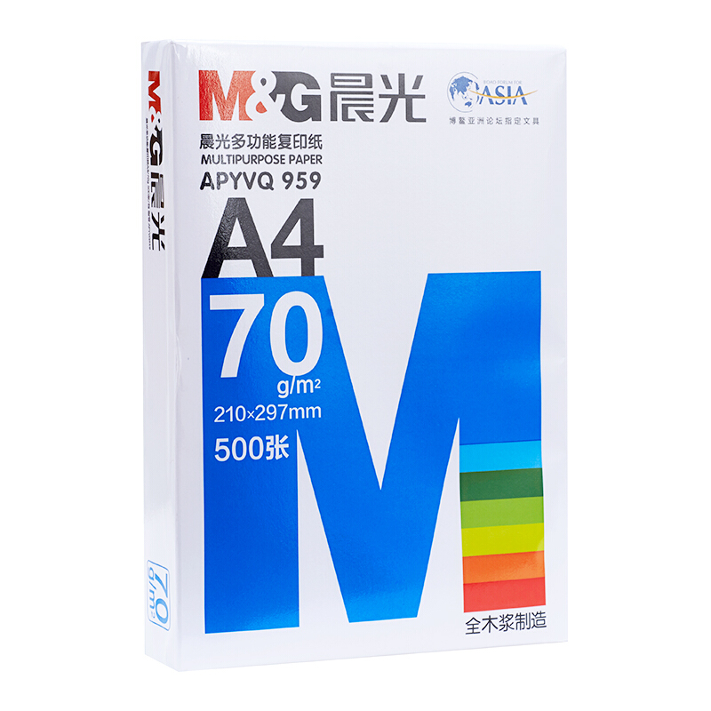 晨光（M&G） APYVS959 藍包多功能復(fù)印紙 A4/70g 5包/箱_http://www.bzsa.cn/img/sp/76/8e67a994-6945-48e5-bbf2-6d220a2cf6b7.jpg