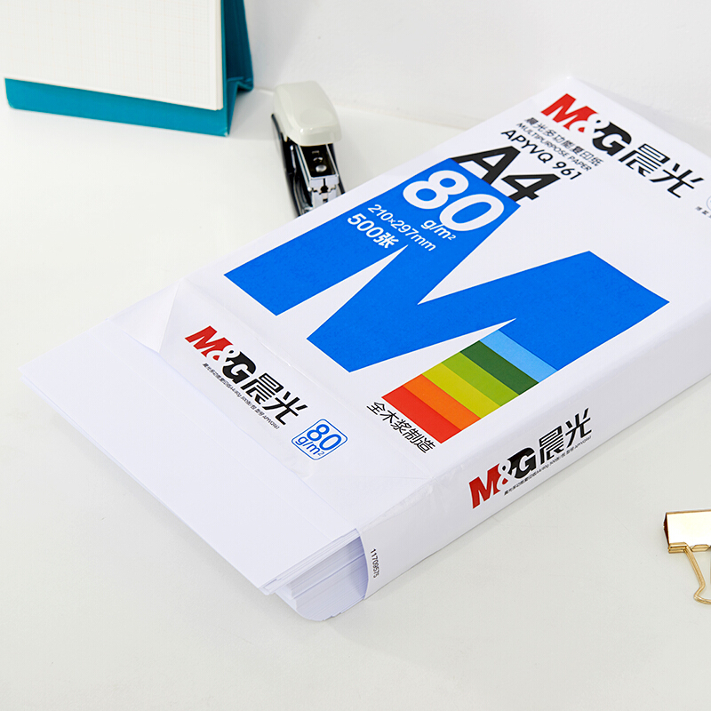 晨光（M&G） APYVQ961 藍(lán)包多功能復(fù)印紙 A4/80g 5包/箱_http://www.bzsa.cn/img/sp/76/ccde83f1-bbe2-4846-a5ba-c79ae6fcc33b.jpg
