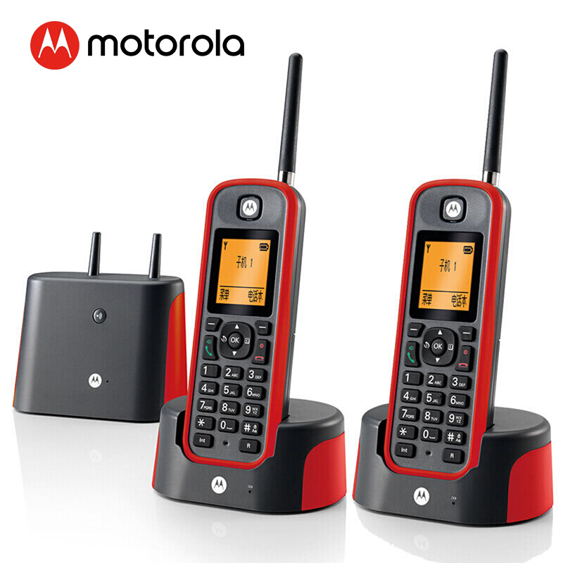 摩托羅拉（Motorola） O202C 電話機(jī) 遠(yuǎn)距離數(shù)字無繩套裝 橙色背光電話簿中英文顯示菜單可擴(kuò)展 無線座機(jī) （紅色）_http://www.bzsa.cn/img/sp/764/e74f525a-5be8-43fb-9953-4256606d550e.jpg