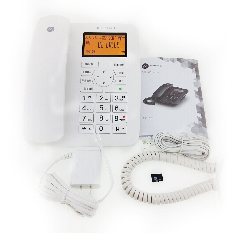 摩托羅拉（Motorola） CT111C 智能自動/手動插卡錄音電話機(jī)座機(jī)商務(wù)客服電話呼叫中心家用辦公固定座機(jī) （白色）_http://www.bzsa.cn/img/sp/766/096ec766-0d1e-412d-bfbb-bc6cd0a06bc3.jpg