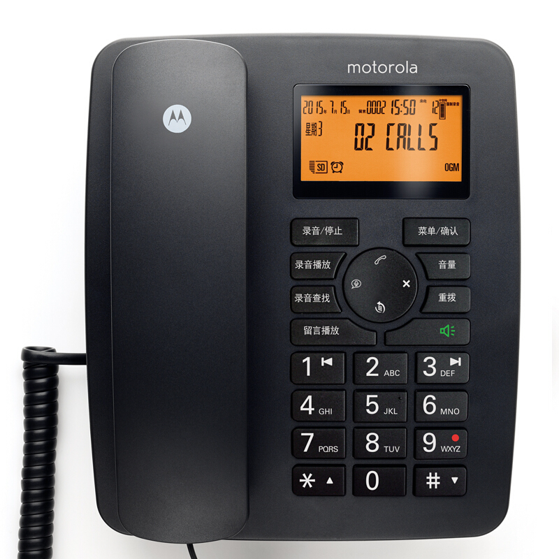 摩托羅拉（Motorola） CT111C 智能自動/手動插卡錄音電話機(jī)座機(jī)商務(wù)客服電話呼叫中心家用辦公固定座機(jī) （黑色）_http://www.bzsa.cn/img/sp/766/4a792ab5-a50c-4ebe-866b-15321f594fe7.jpg