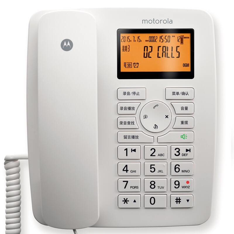 摩托羅拉（Motorola） CT111C 智能自動/手動插卡錄音電話機(jī)座機(jī)商務(wù)客服電話呼叫中心家用辦公固定座機(jī) （白色）_http://www.bzsa.cn/img/sp/766/82571caf-33d3-4f62-9579-e23617d9931e.jpg