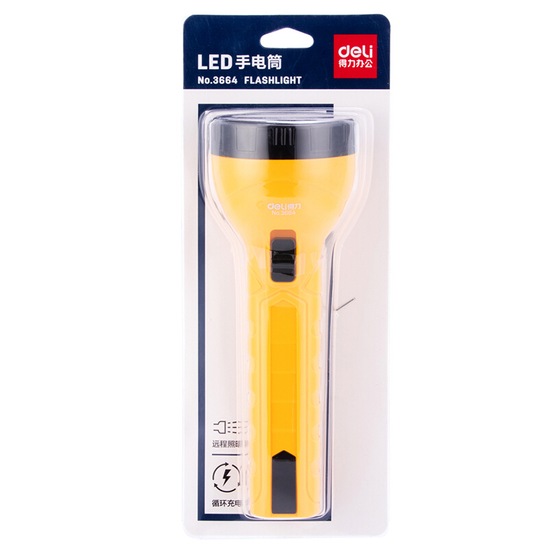 得力（deli） 3664 LED充電式手電筒(混)(只)25*8.5cm 700mAh_http://www.bzsa.cn/img/sp/768/42710aa6-0586-42e8-a1bc-7d7e151a391e.jpg