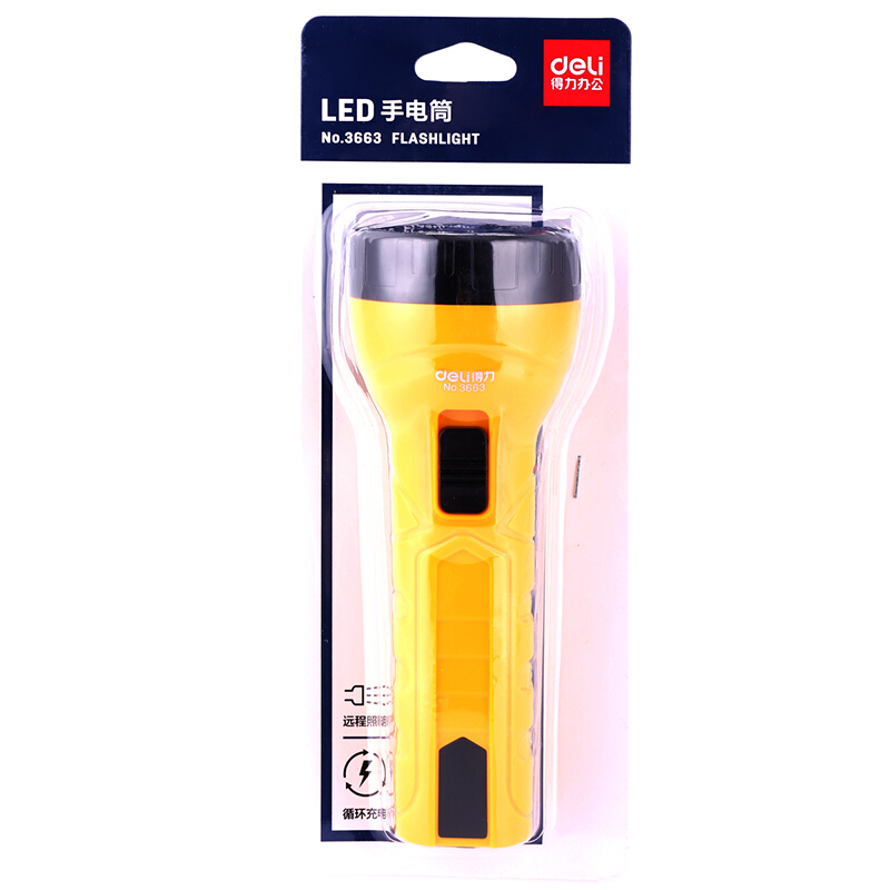 得力（deli） 3663 LED充電式手電筒(混)(只)24*9*6cm 500mAh_http://www.bzsa.cn/img/sp/768/53e4e26e-60cd-47c1-8920-0f7b52ff9e32.jpg
