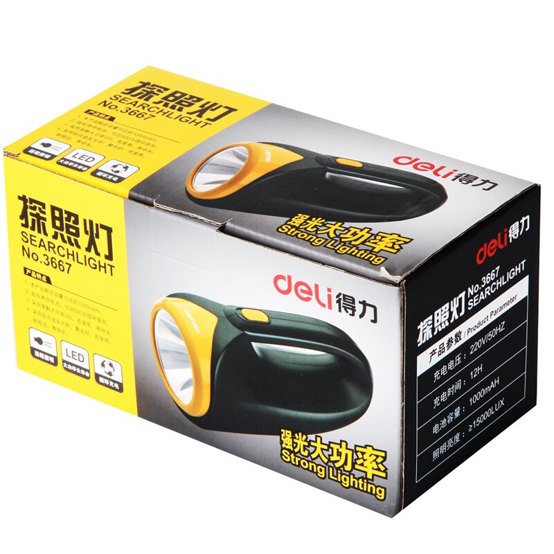 得力（deli） 3667 探照燈(黑色)(個(gè))20*10.5*9.8cm 1000mAh_http://www.bzsa.cn/img/sp/768/7c2c4ae4-864e-4276-861c-4c74ded8d725.jpg