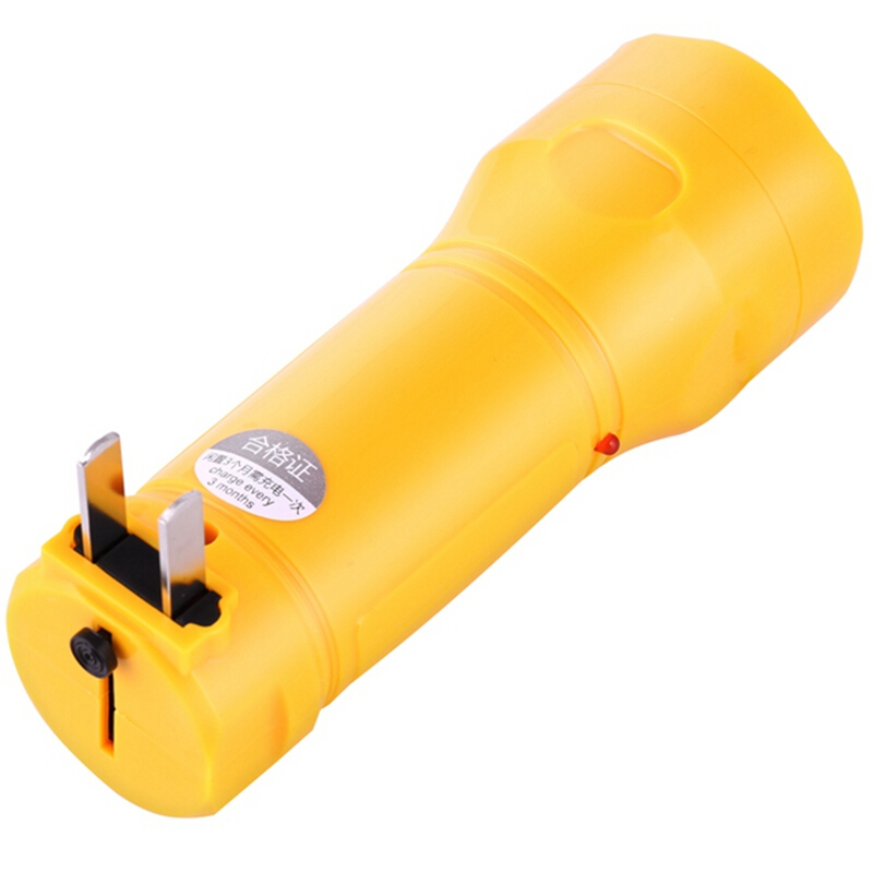 得力（deli） 3661 LED充電式手電筒(混)(只) 300mAh_http://www.bzsa.cn/img/sp/768/cd5066a2-50c3-4b79-9286-43be453b9856.jpg