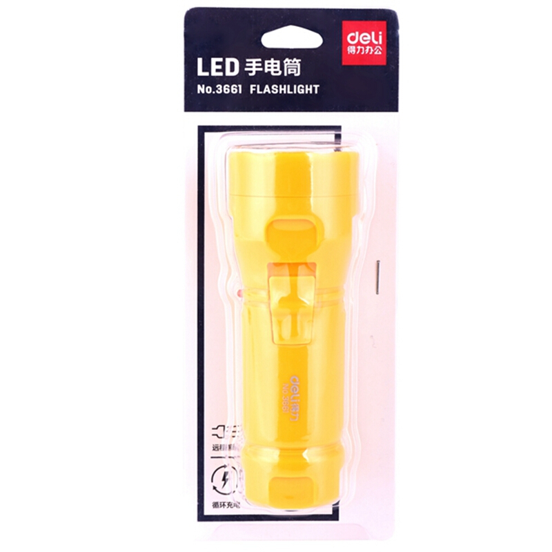 得力（deli） 3661 LED充電式手電筒(混)(只) 300mAh_http://www.bzsa.cn/img/sp/768/d006a880-6714-4a44-b289-953fd22f72aa.jpg