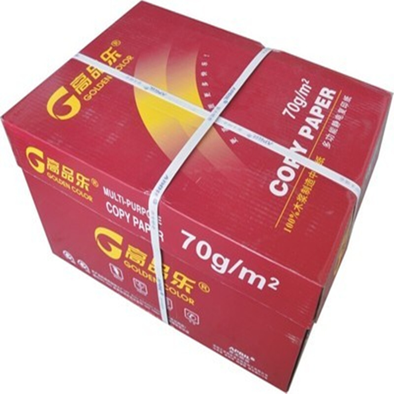 高品樂（GOLDEN COLOR） A3 70G 復(fù)印紙 500張/包（銷售單位：箱） (5包/箱)_http://www.bzsa.cn/img/sp/77/8525e721-9664-4a3a-a89e-e9bb3f7783c4.jpg