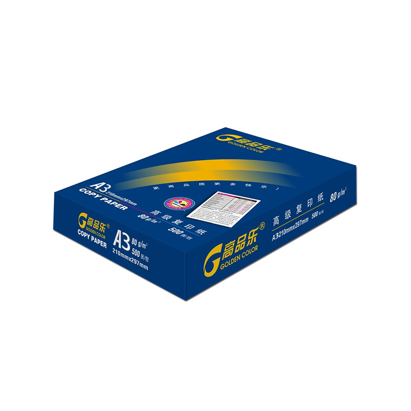 高品樂（GOLDEN COLOR） A3 80G 復(fù)印紙 500張/包（銷售單位：箱） (5包/箱)_http://www.bzsa.cn/img/sp/77/a0d41bfa-347e-4211-aefb-74dbdabc3672.jpg