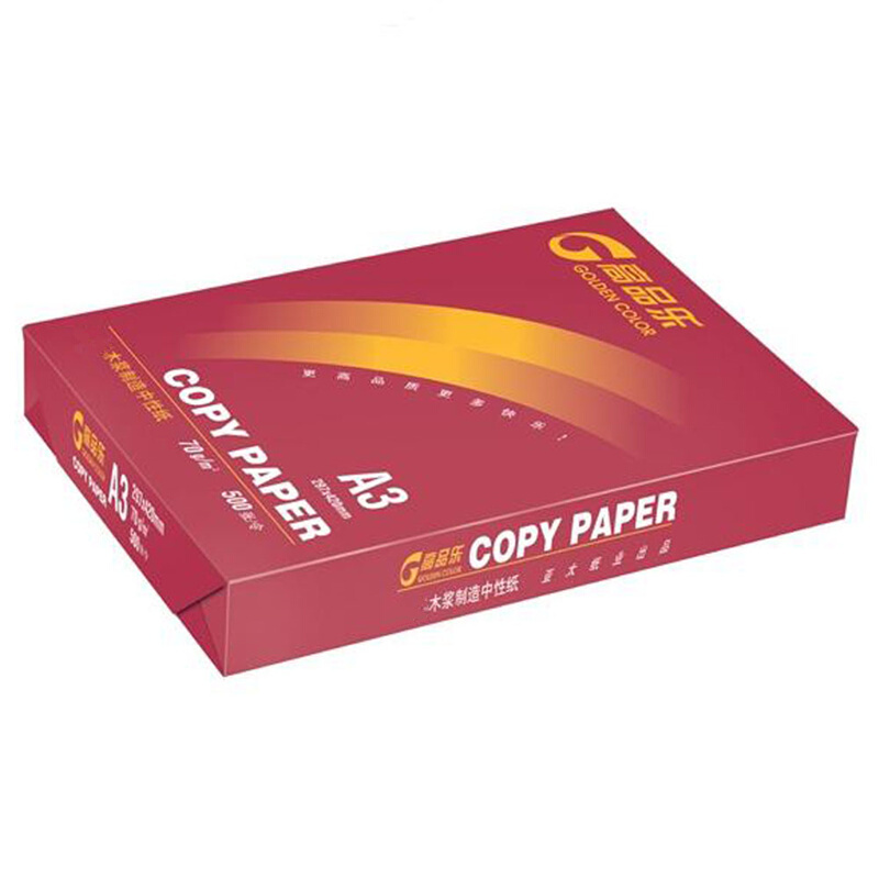 高品樂（GOLDEN COLOR） A3 70G 復(fù)印紙 500張/包（銷售單位：箱） (5包/箱)_http://www.bzsa.cn/img/sp/77/dad6c90b-e575-4f58-b7d0-f2cd9c1a49b7.jpg