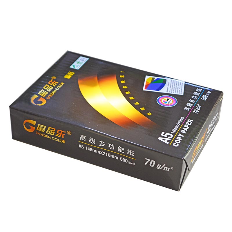 高品樂（GOLDEN COLOR） A5 70G 復(fù)印紙 500張/包（銷售單位：箱） (10包/箱)_http://www.bzsa.cn/img/sp/78/048994b6-2a41-49da-9e6e-0a46ffb61386.jpg