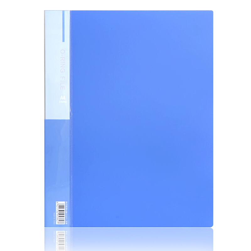 得力（deli） 5382 A4O型二孔文件夾 藍(lán)色_http://www.bzsa.cn/img/sp/810/829392c9-d132-490c-b1c1-1e45720e74b3.jpg