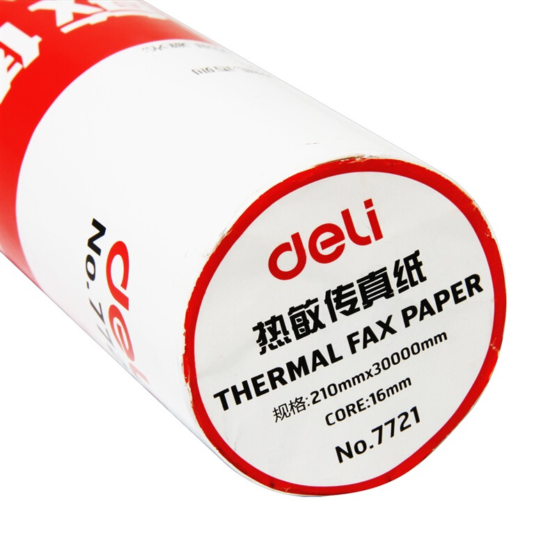 得力（deli） 7721 熱敏傳真紙(白)210mm*29m(卷)12卷裝_http://www.bzsa.cn/img/sp/82/3c57e17a-6952-4205-a0b3-30ee7373489e.jpg