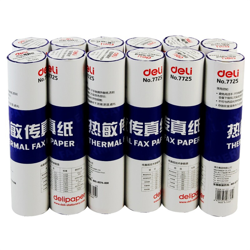 得力（deli） 7725 熱敏傳真紙(白)216mm*27.3m(卷)12卷裝_http://www.bzsa.cn/img/sp/82/500f1a6e-9cb3-4a86-9f22-783338637eb0.jpg