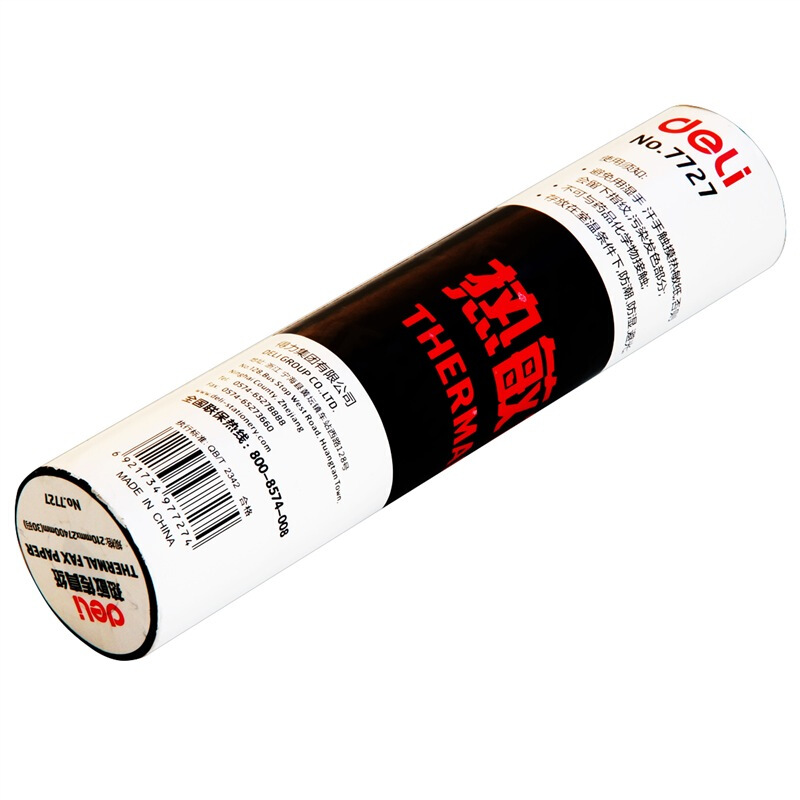 得力（deli） 7727 熱敏傳真紙(白)210mm*27.3m(卷)12卷裝_http://www.bzsa.cn/img/sp/82/59fdd19d-a3d2-4c03-8cf0-3348ce3577ab.jpg
