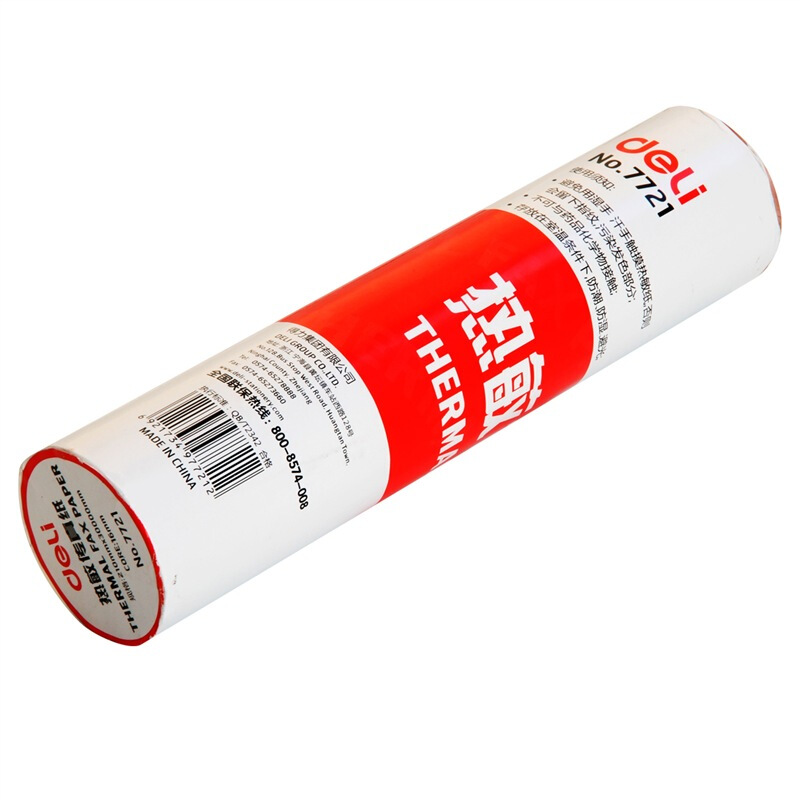 得力（deli） 7721 熱敏傳真紙(白)210mm*29m(卷)12卷裝_http://www.bzsa.cn/img/sp/82/8b849e15-9625-4da9-a8df-8201a2be4bd3.jpg