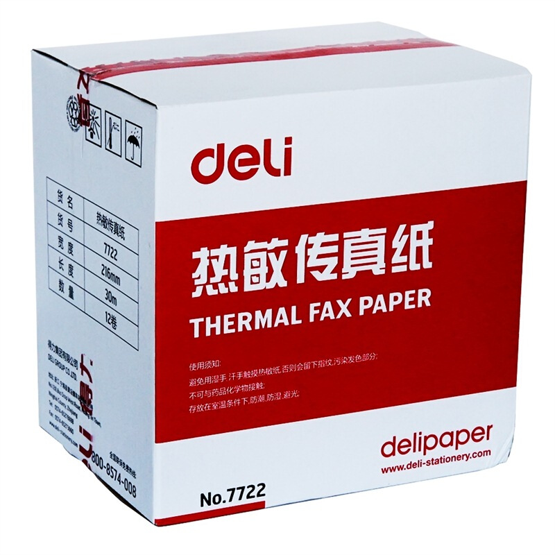 得力（deli） 7722 熱敏傳真紙(白)216mm*29m(卷)12卷裝_http://www.bzsa.cn/img/sp/82/91657d88-fea7-44d3-9f30-3b720a48f444.jpg