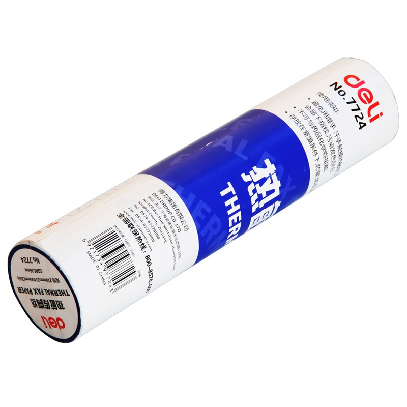 得力（deli） 7724 熱敏傳真紙(白)210mm*27.3m(卷)12卷裝_http://www.bzsa.cn/img/sp/82/9ea34917-fc1f-4aec-84d5-ece230df2ec0.jpg