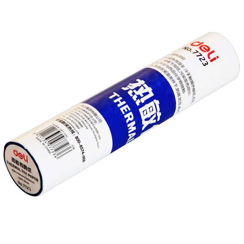 得力（deli） 7723 熱敏傳真紙(白)210mm*19m(卷)24卷裝_http://www.bzsa.cn/img/sp/82/c37537cd-be41-4dc8-8938-e73f150dd07b.jpg