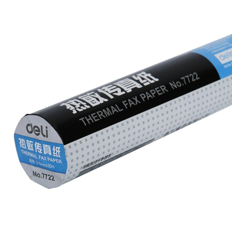 得力（deli） 7722 熱敏傳真紙(白)216mm*29m(卷)12卷裝_http://www.bzsa.cn/img/sp/82/da2bb813-3b3b-42c5-b943-bf277066e8e5.jpg