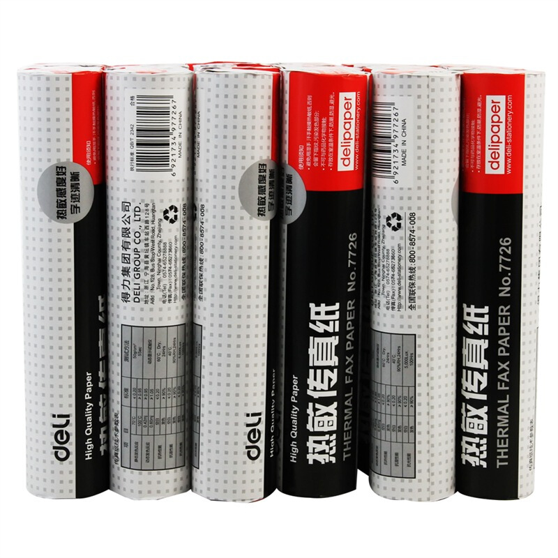 得力（deli） 7726 熱敏傳真紙(白)210mm*18.2m(卷)24卷裝_http://www.bzsa.cn/img/sp/82/faf731e4-3af4-4ba7-9f47-7400df76a980.jpg