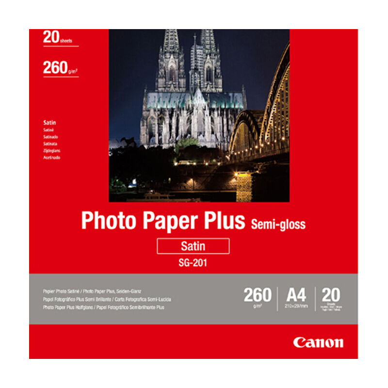 佳能（Canon） SG-201 亞高光澤照片紙 (A4/20張) _http://www.bzsa.cn/img/sp/83/a00b7fe2-e46a-4f25-8024-cb24f5d207e3.jpg