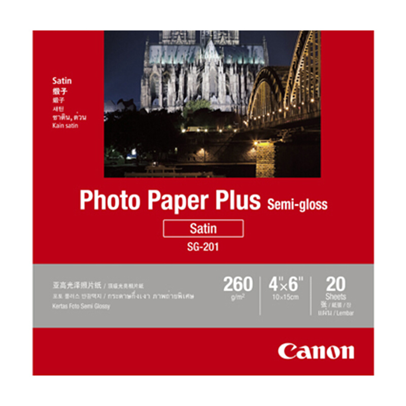 佳能（Canon） SG-201 亞高光澤照片紙 (4*6/20張) _http://www.bzsa.cn/img/sp/83/bc5c8397-2be6-4b88-a11f-40d4c0e497af.jpg