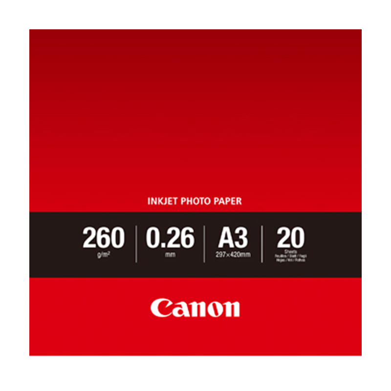 佳能（Canon） LU-101 專業(yè)絨面照片紙/相片紙 (A3/20張) _http://www.bzsa.cn/img/sp/83/eb758bc2-cab8-4d48-90aa-3b97f7717e93.jpg