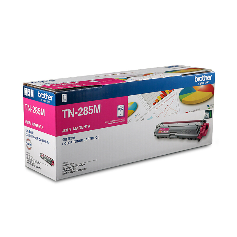 兄弟（brother） TN-285M 彩色打印機(jī)墨粉（品紅色）_http://www.bzsa.cn/img/sp/91/0321354c-240c-4a17-bd24-30cf3c3bd092.jpg