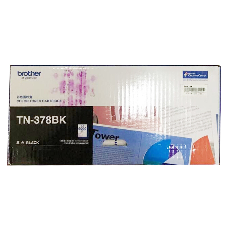 兄弟（brother） TN-378BK 彩色打印機墨粉盒/高容（黑色）_http://www.bzsa.cn/img/sp/91/086131c3-5b79-4693-b16e-d3816135adaf.jpg