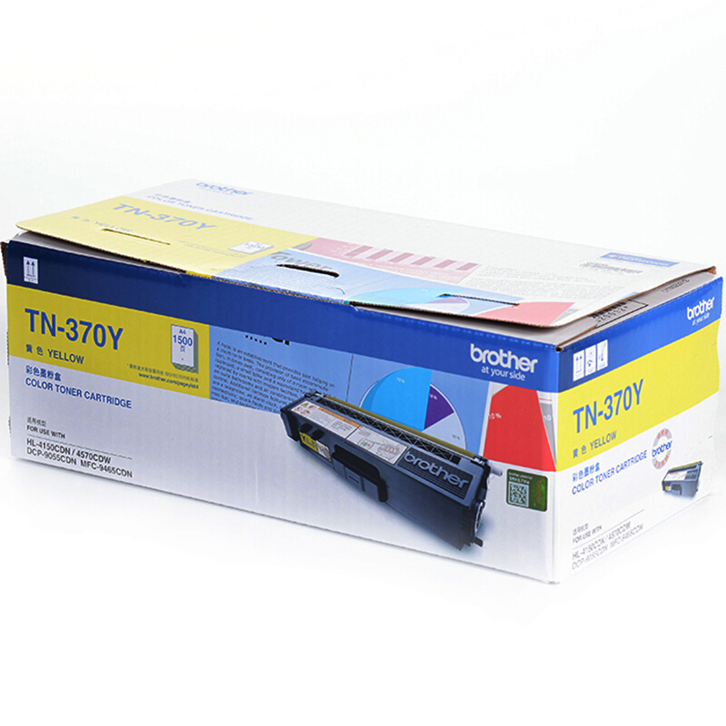 兄弟（brother） TN-370Y 彩色打印機(jī)墨粉（黃色）_http://www.bzsa.cn/img/sp/91/0cae7663-cc3d-4bbc-901d-0abe2415b70c.jpg