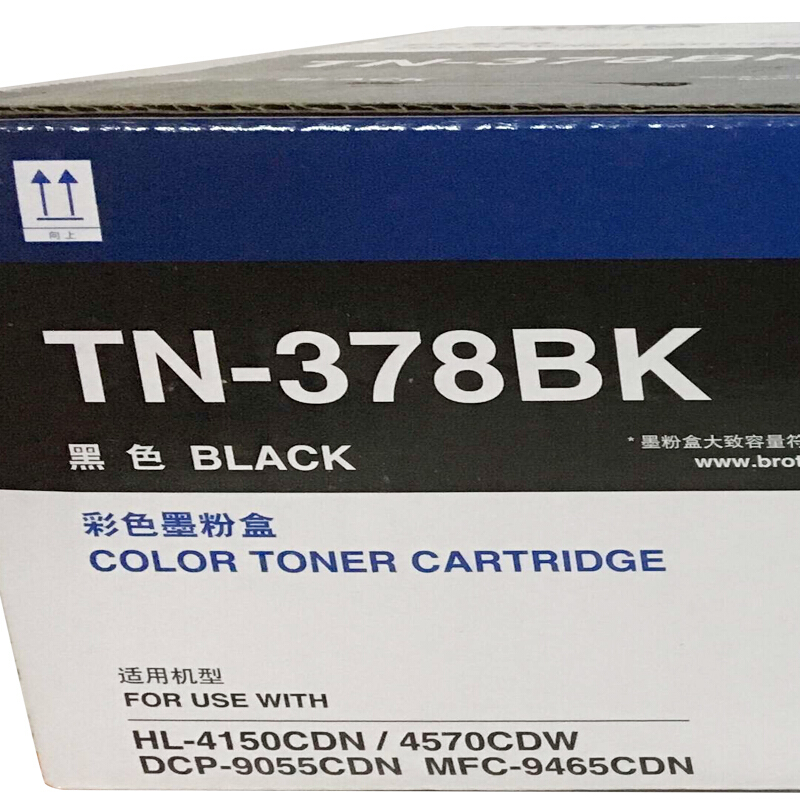 兄弟（brother） TN-378BK 彩色打印機墨粉盒/高容（黑色）_http://www.bzsa.cn/img/sp/91/0d1aaf31-a7d3-437a-b9ac-425f7e515bff.jpg