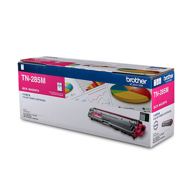 兄弟（brother） TN-285M 彩色打印機(jī)墨粉（品紅色）_http://www.bzsa.cn/img/sp/91/244fafc8-0777-4ac1-b8ba-9b02afd3cfb2.jpg