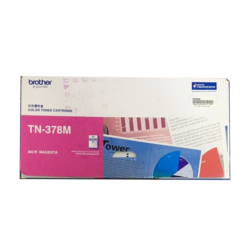 兄弟（brother） TN-378M 彩色打印機墨粉盒/高容（品紅色）_http://www.bzsa.cn/img/sp/91/59d5544b-7261-44ec-a0d2-535239c3feea.jpg