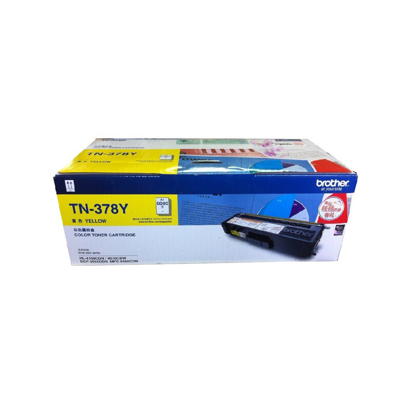 兄弟（brother） TN-378Y 彩色打印機(jī)墨粉盒/高容（黃色）_http://www.bzsa.cn/img/sp/91/8721ebb6-f396-4ce1-bc32-f86a5973d396.jpg