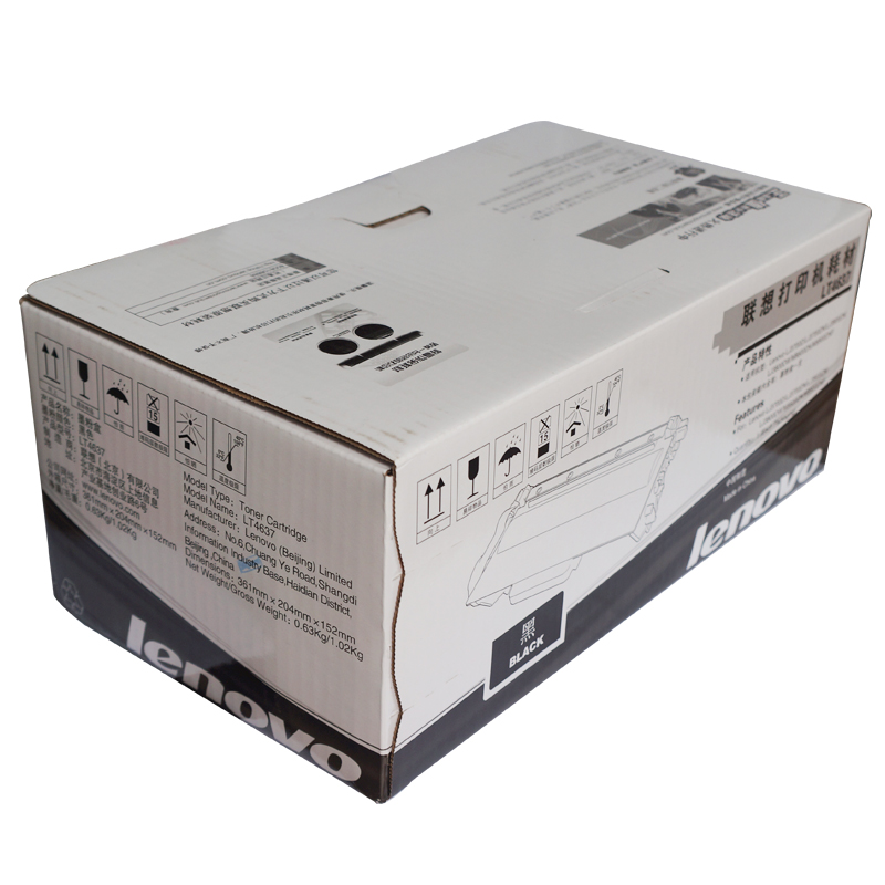 聯(lián)想（Lenovo） LT4637 黑白打印機墨粉盒（黑色）_http://www.bzsa.cn/img/sp/91/89e94104-7775-498f-9820-4d43b4df944a.jpg