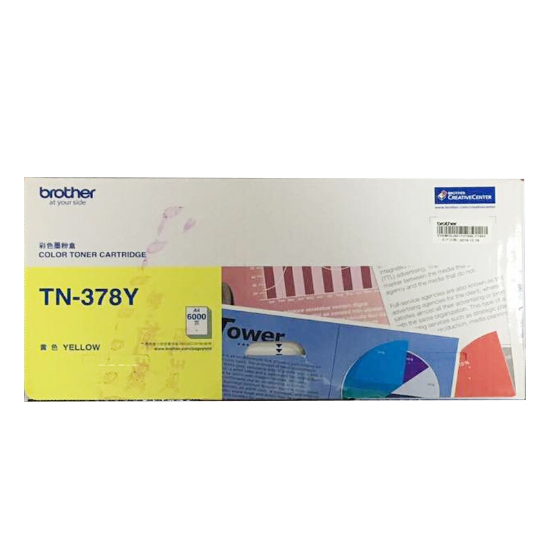 兄弟（brother） TN-378Y 彩色打印機(jī)墨粉盒/高容（黃色）_http://www.bzsa.cn/img/sp/91/9d26b3c9-de56-44bf-ac67-9e163203ed90.jpg