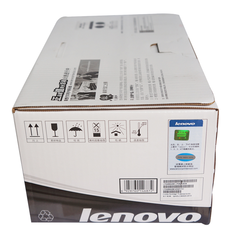 聯(lián)想（Lenovo） LT4637 黑白打印機墨粉盒（黑色）_http://www.bzsa.cn/img/sp/91/b7bfc2ee-1e92-425a-9198-182eb4e83b38.jpg