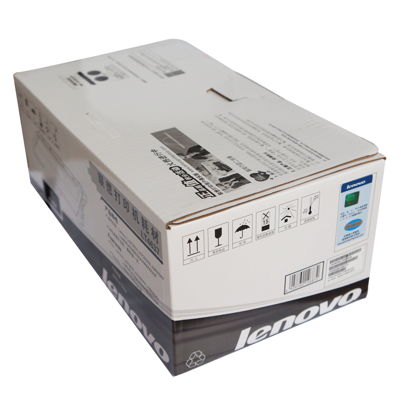聯(lián)想（Lenovo） LT4637 黑白打印機墨粉盒（黑色）_http://www.bzsa.cn/img/sp/91/d05cd337-61f1-4812-b632-248effc526c1.jpg