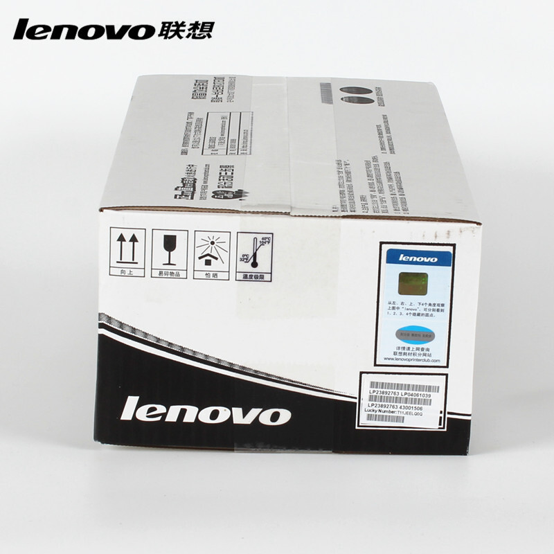 聯(lián)想（Lenovo） LT2922H 黑白打印機(jī)墨粉盒/高容（黑色）_http://www.bzsa.cn/img/sp/91/d238be7d-9a86-45d5-9b98-29b0ff095ff0.jpg