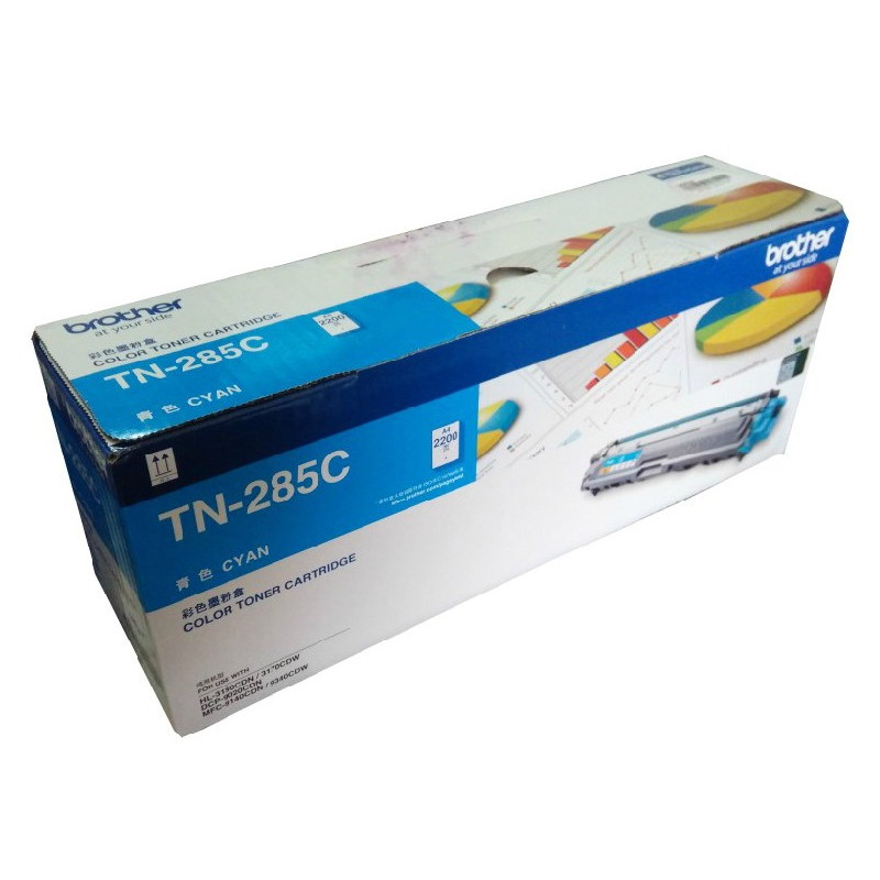 兄弟（brother） TN-285C 彩色打印機(jī)墨粉（青色）_http://www.bzsa.cn/img/sp/91/d6d77e01-4a17-49a1-9904-bc2b4004a40a.jpg