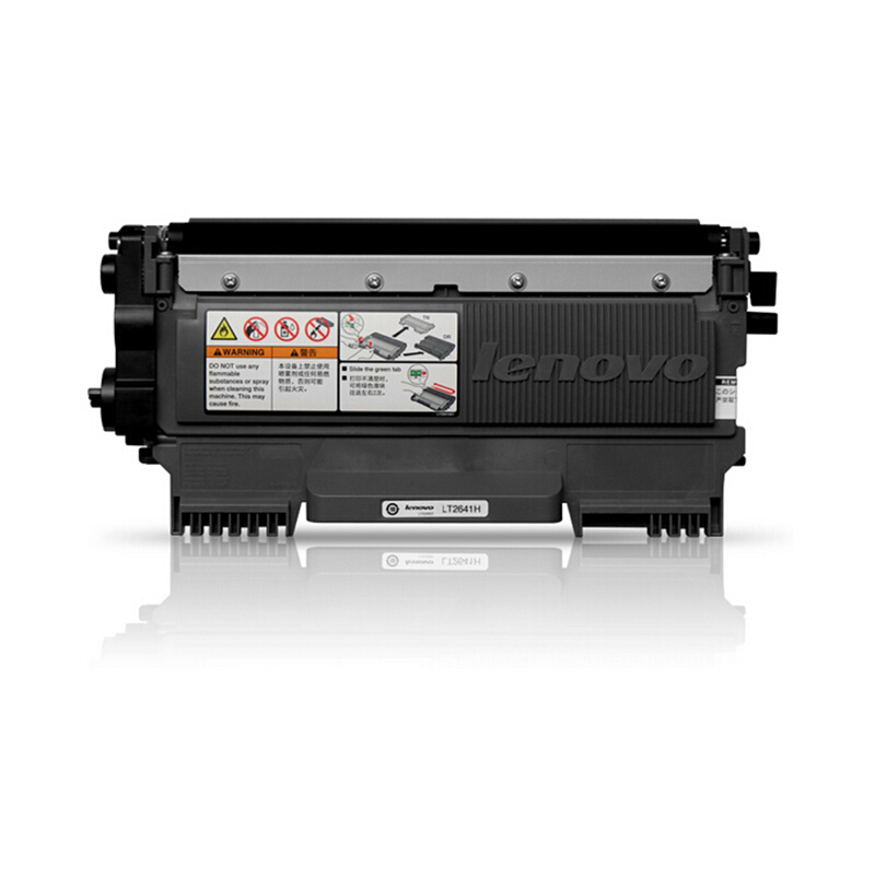 聯(lián)想（Lenovo） LT2641H 黑白打印機墨粉盒（黑色）_http://www.bzsa.cn/img/sp/91/ea48968b-318a-4995-9cea-d5771ba813c9.jpg